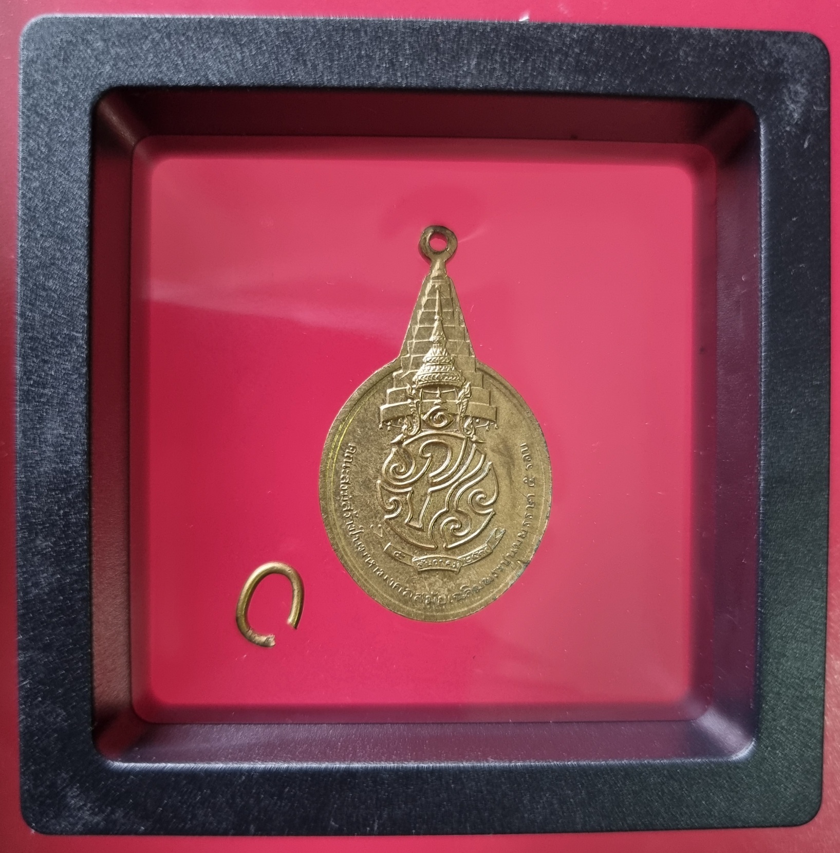 พระชัยหลังช้าง ปี 2530