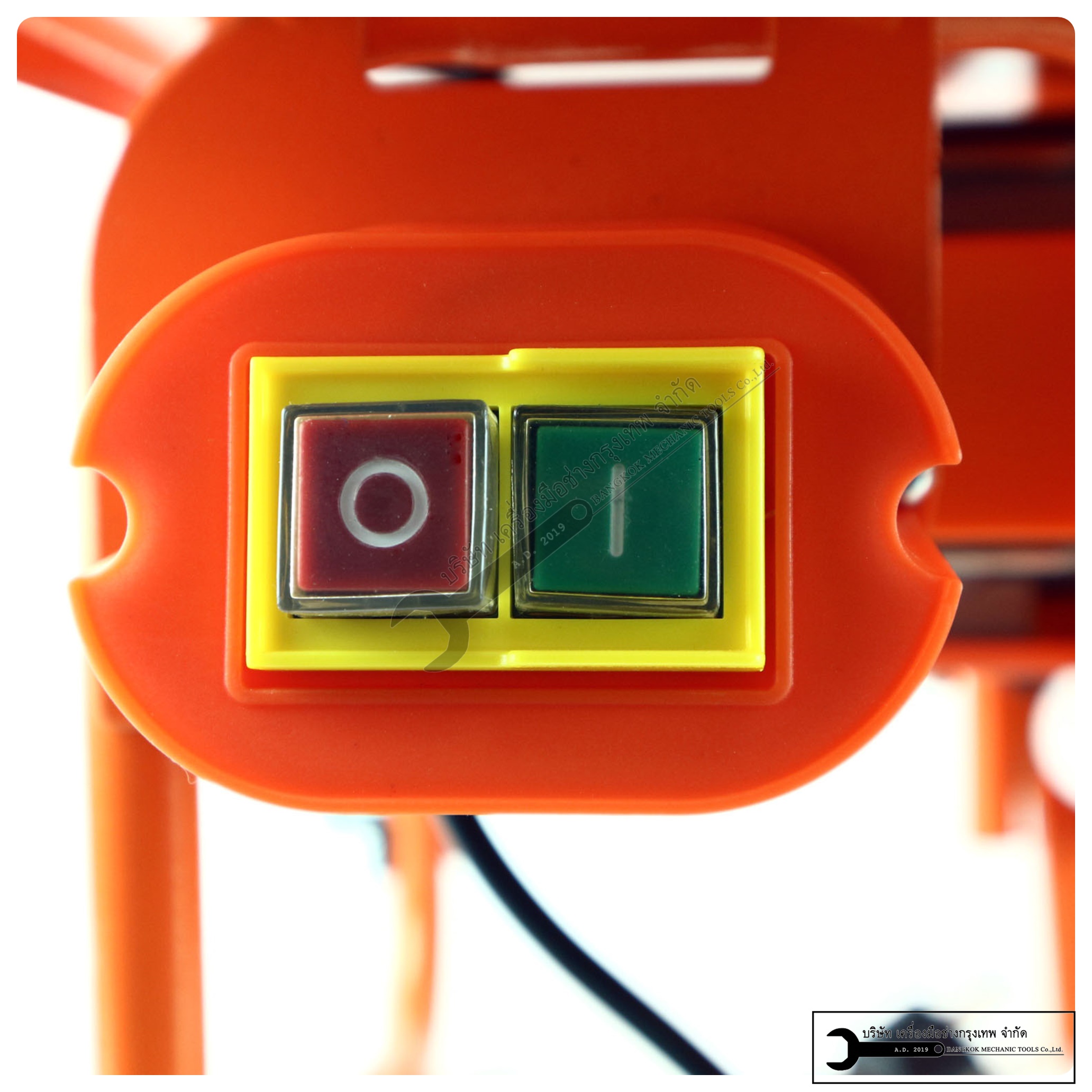 IMAX โต๊ะเลื่อยวงเดือน 8นิ้ว 800W เครื่องพร้อมใบตัด 8นิ้ว โต๊ะวงเดือน