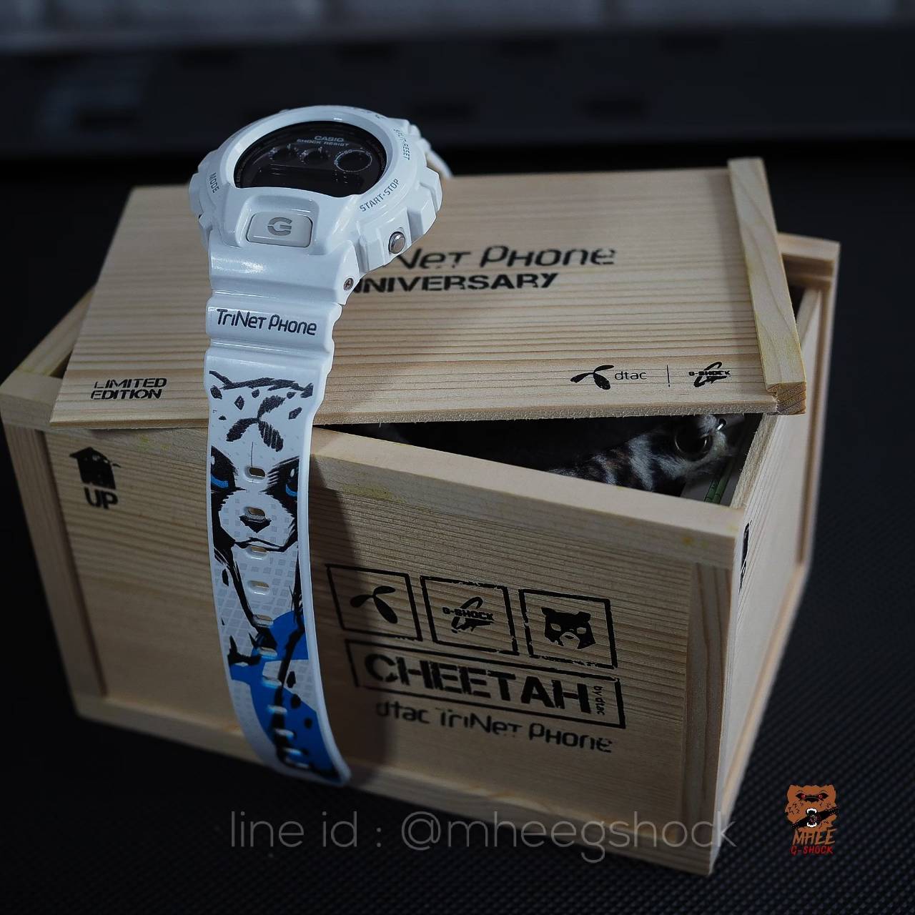 G-Shock Limited (DTAC CHEETAH)