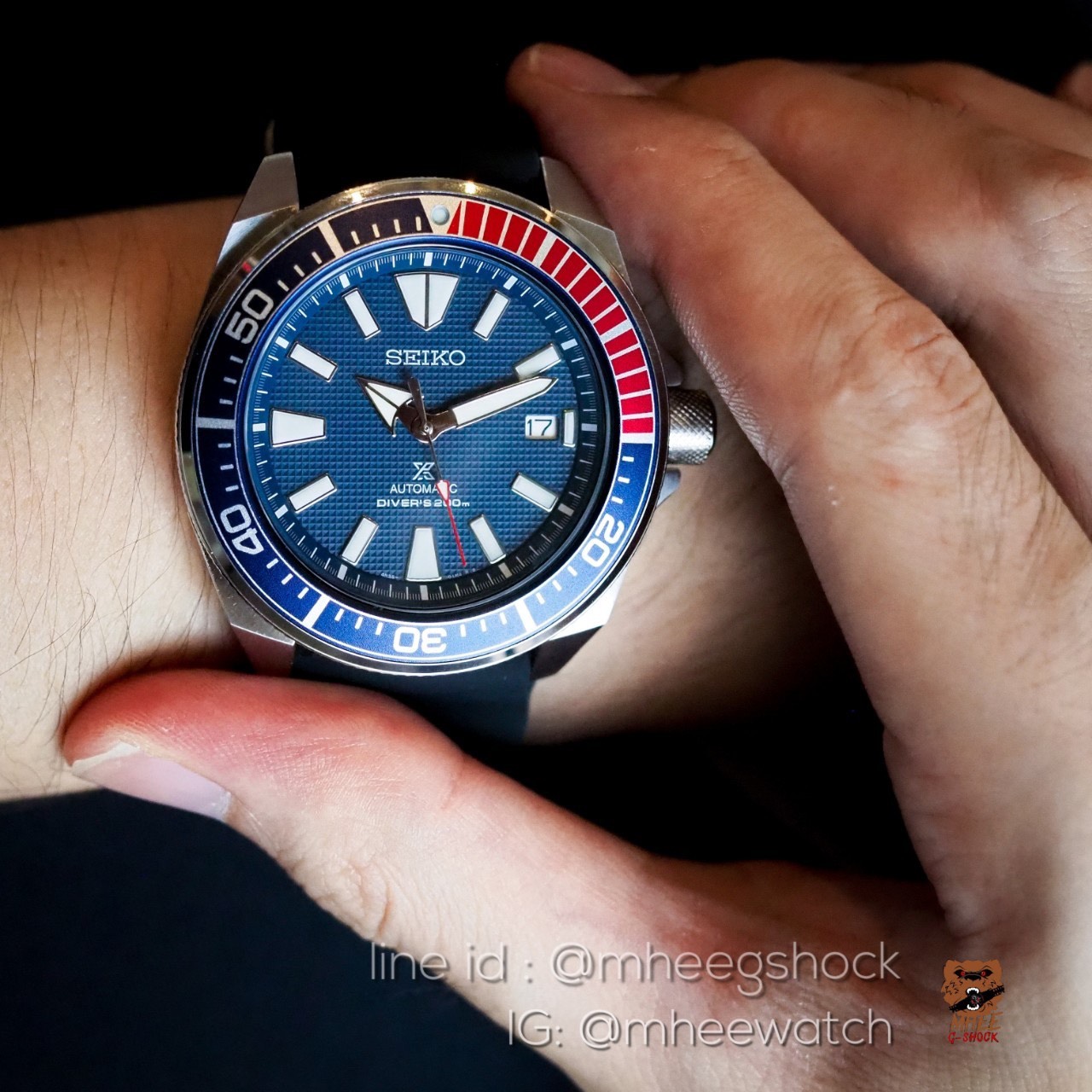 Seiko Samurai SRPB53