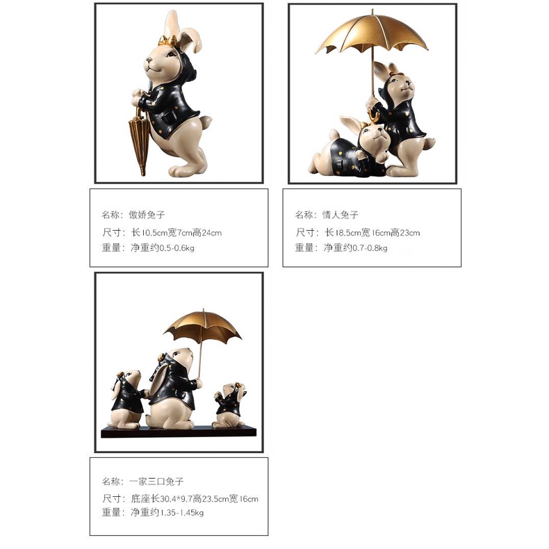 CT151B104 FAMITOSS กระต่าย โมเดลกระต่าย โมเดลแต่งบ้าน Rabbit