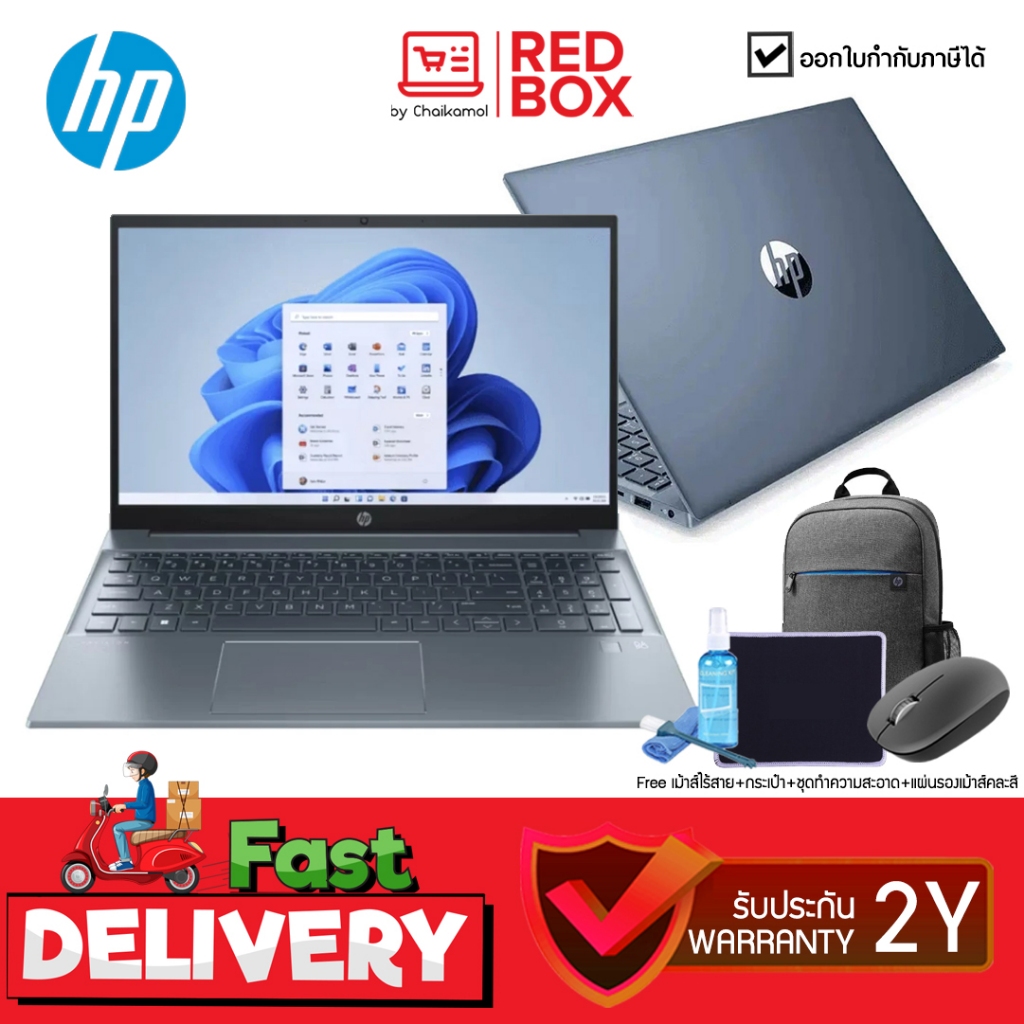 [Free Windows+Officeแท้] โน๊ตบุ๊ค HP Pavilion 15-eh3058AU Ryzen 7 7730U 16GB 512GB
