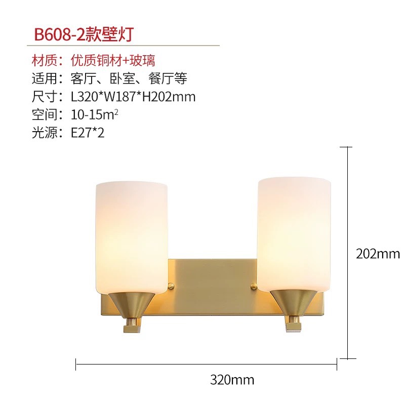 CT004A007 SOTMIA โคมไฟติดผนัง โคมไฟสีทอง โคมไฟแต่งห้องนอน ตกแต่งบ้าน โคมไฟแต่งร้าน wall lamp outdoor โคมไฟหัวเตียง