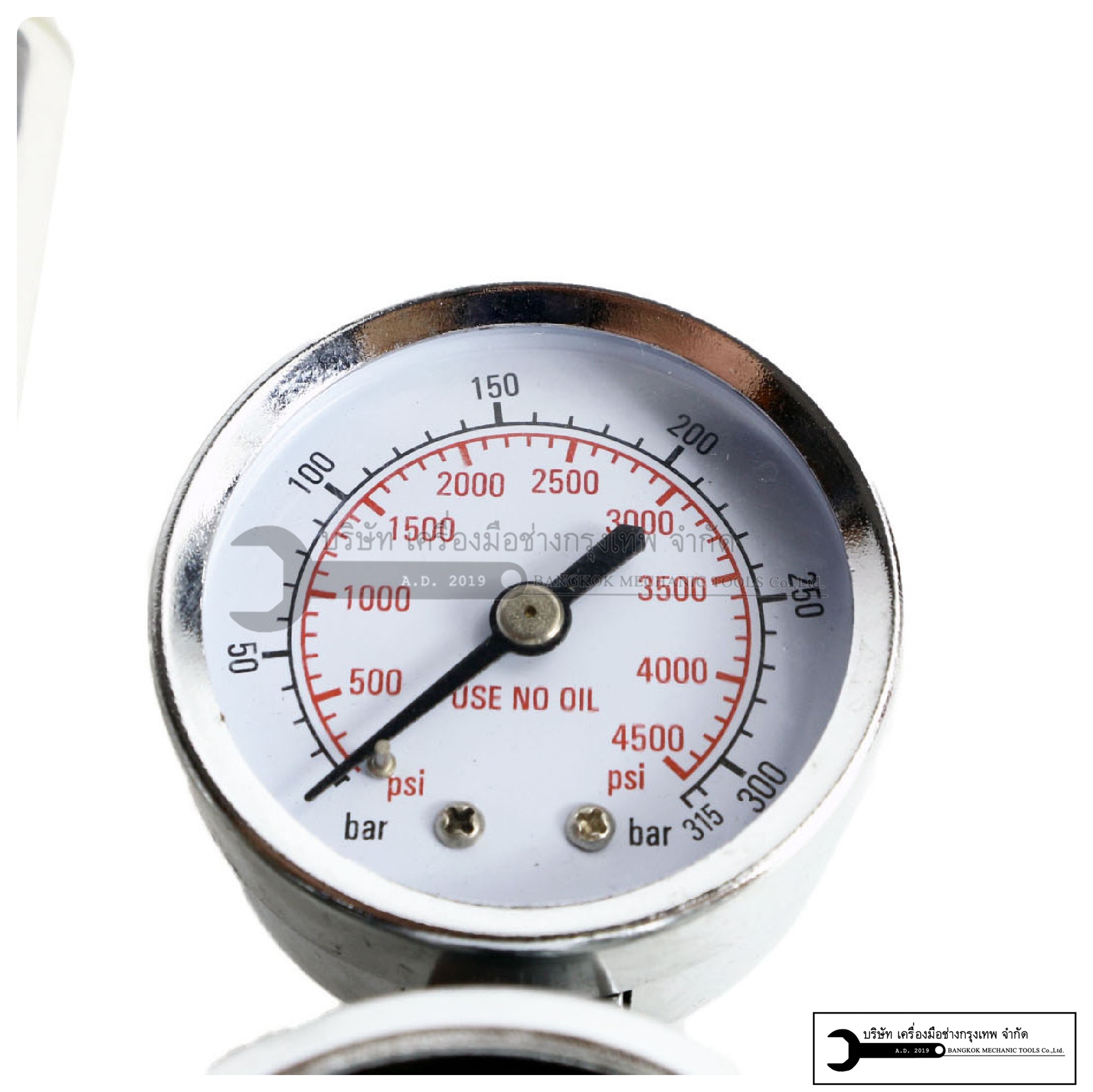 OKURA เกจ์อาร์กอน เกจวัดแรงดัน เกย์อากอน เกอากอน