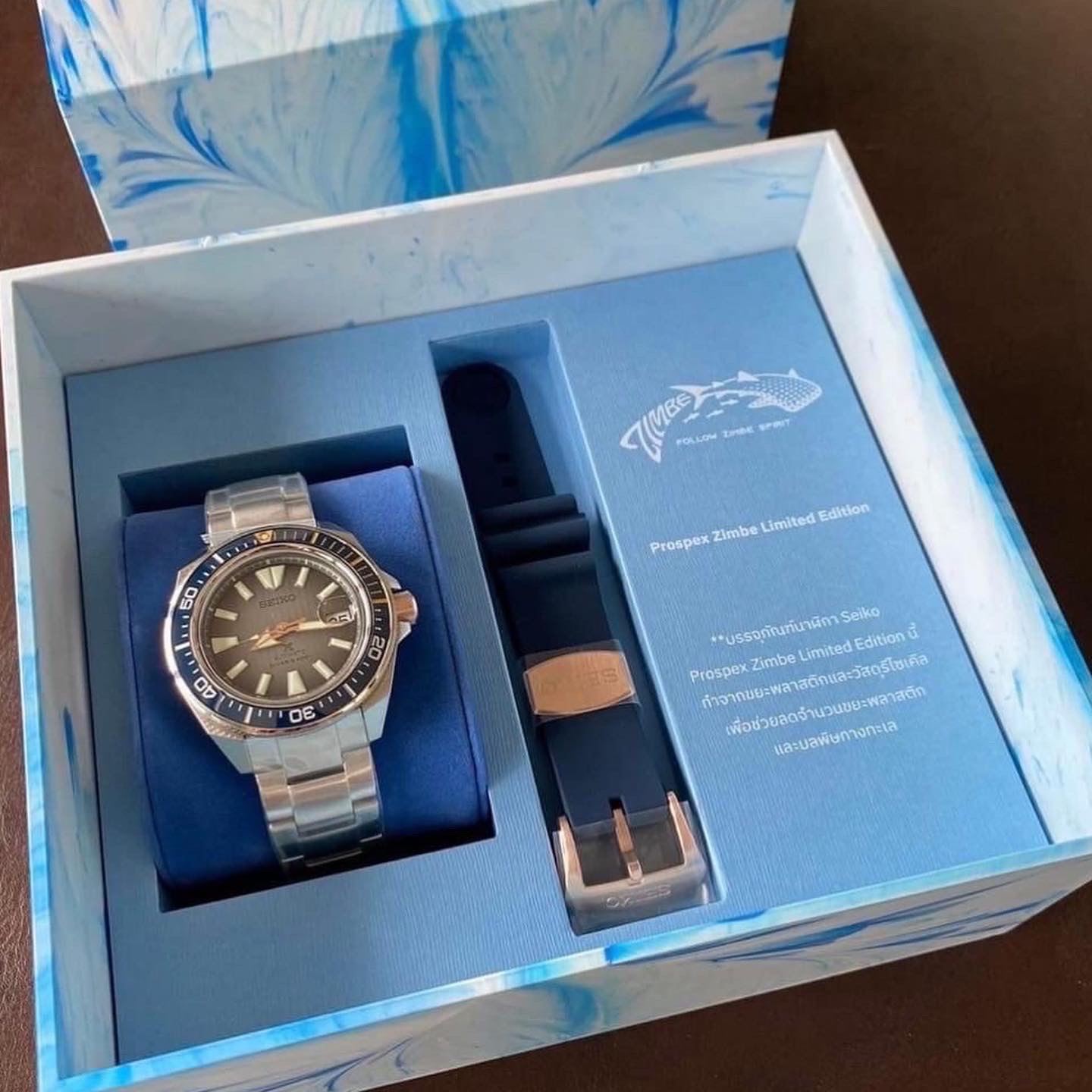 Seiko Samurai Zimbe17 Limited Edition