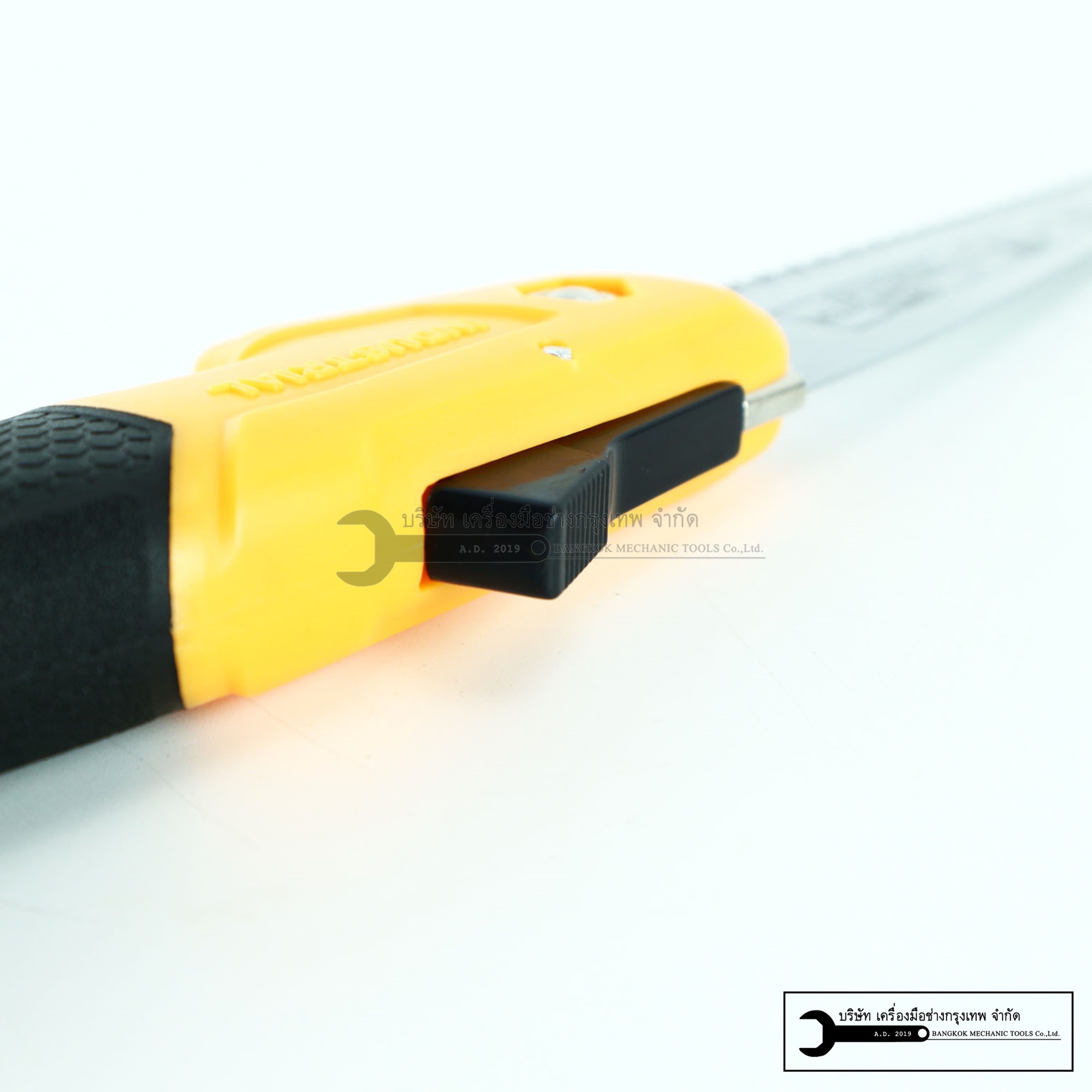 INGCO เลื่อยกิ่งไม้แบบพับได้ เลื่อยพับ ขนาด 7นิ้ว (180MM) รุ่น HFSW1808