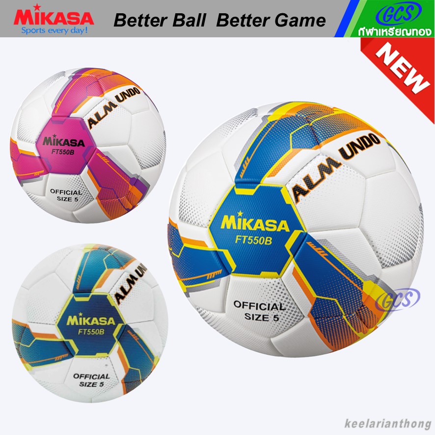 MIKASA FT550B ฟุตบอลหนังอัดPU size 5