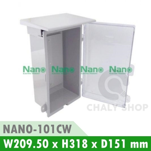 NANO Electric® NANO-101CW ตู้กันน้ำพลาสติก มีหลังคา ฝาใส ขนาด 8x12.5x6 นิ้ว (209.5x318x151 mm) สีขาว