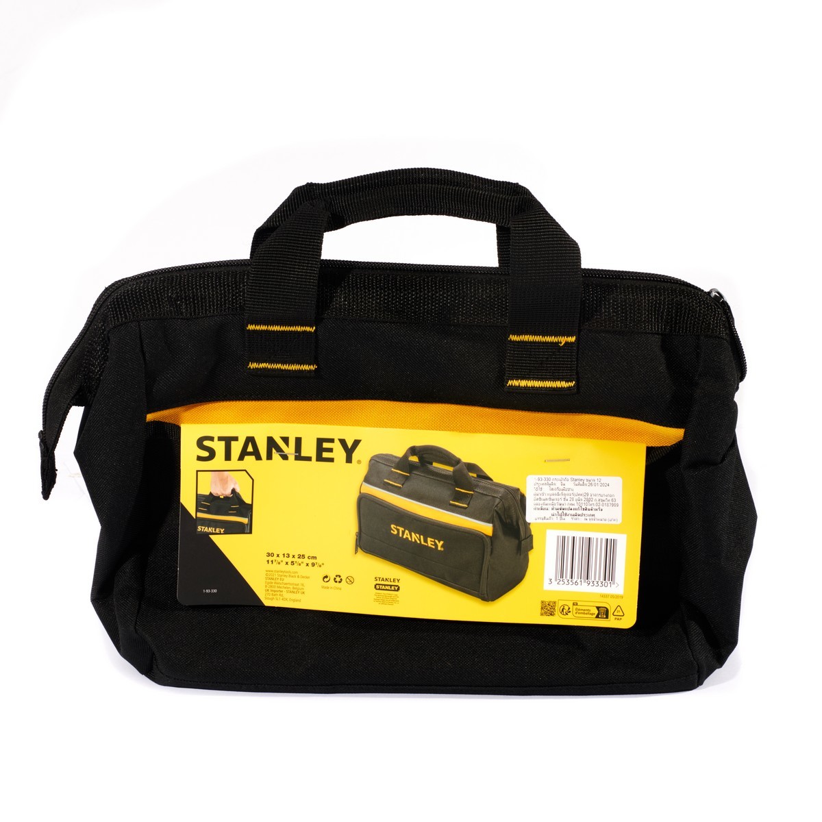 STANLEY กระเป๋าถือ ขนาด 12 นิ้ว (สแตนเล่ย์)