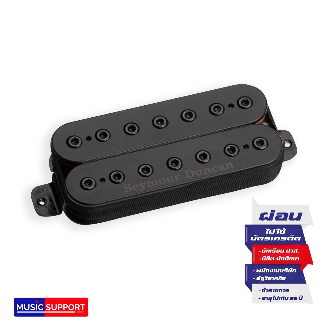Seymour Duncan Mark Holcomb