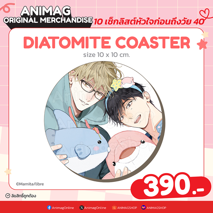 (พรีออเดอร์) แผ่นหินรองแก้ว (Diatomite Coaster) - ลาย Keishi & Suzume (ทยอยจัดส่ง 24 ธันวาคม)