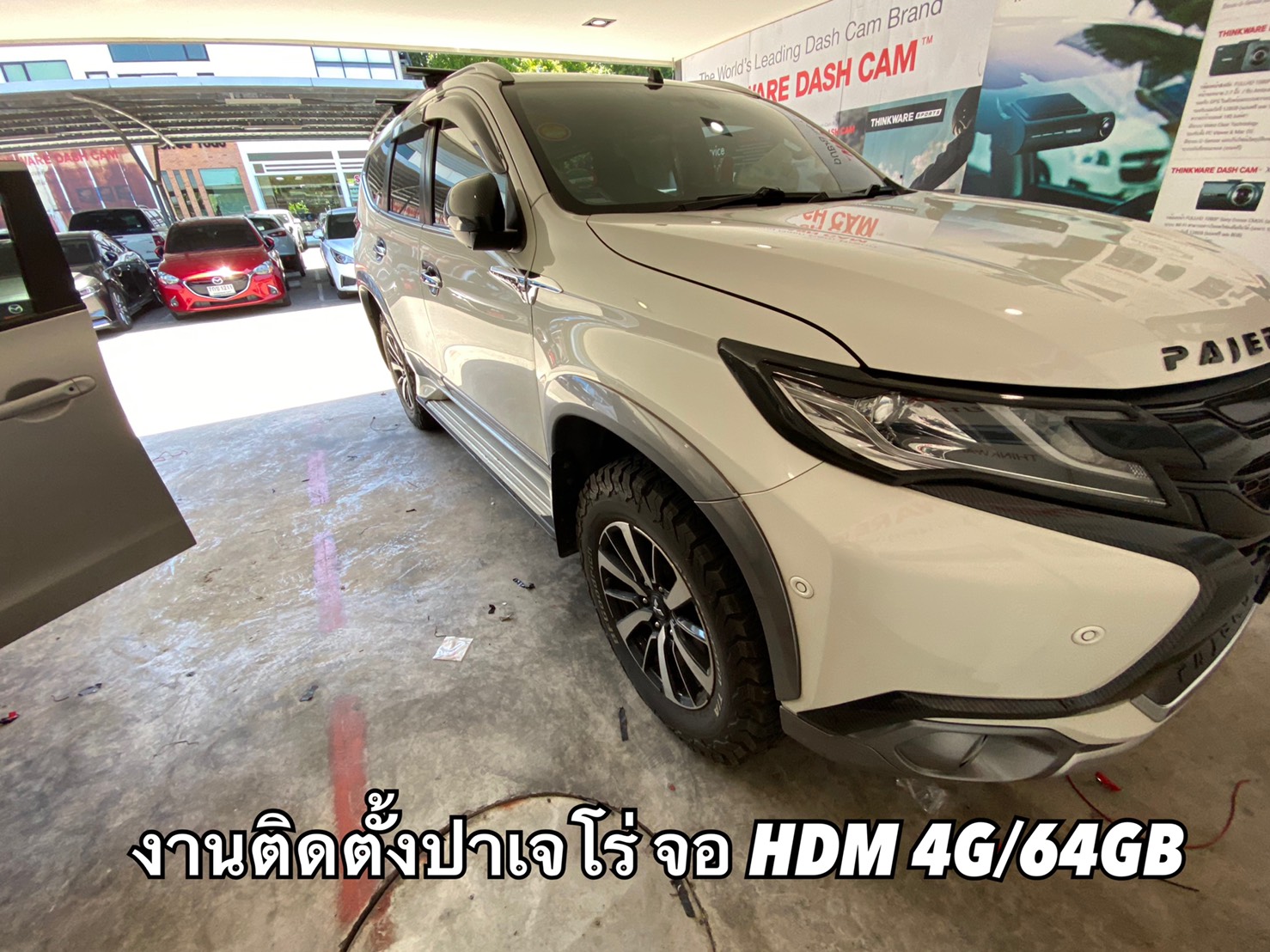 จอแอนดรอย pajero sport