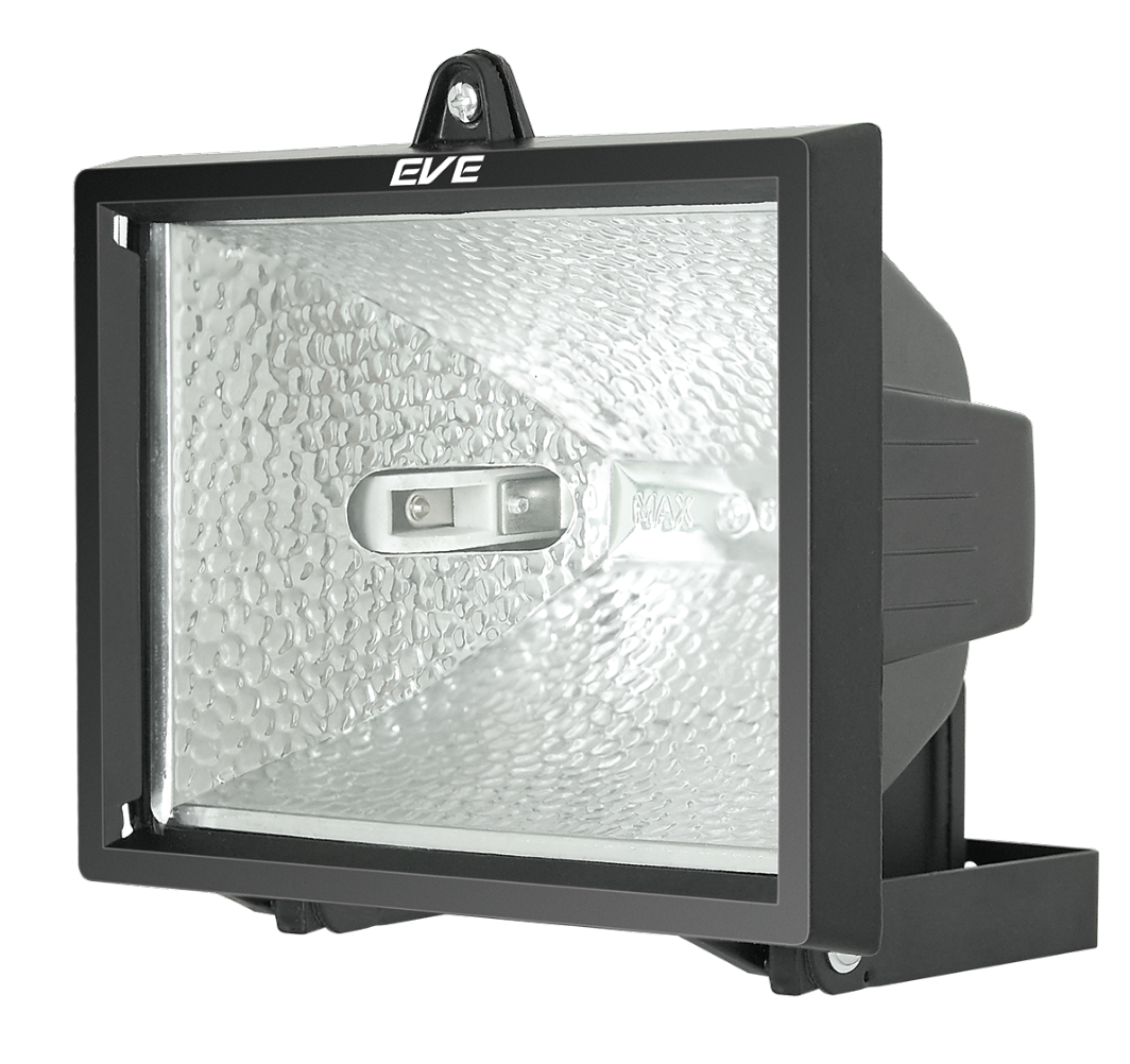 Speed Series Halogen 300w Black