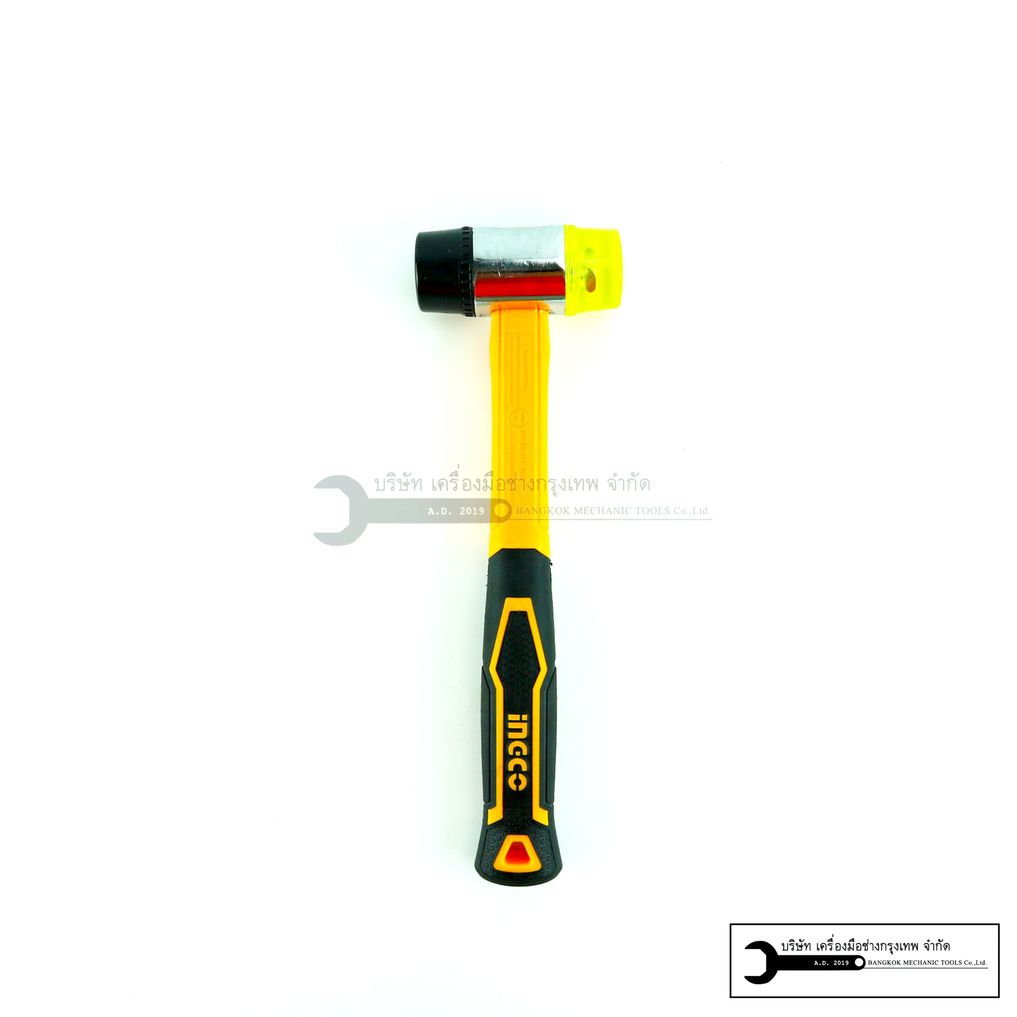 INGCO ค้อนหัวพลาสติก ขนาด 40mm รุ่นHRPH8140