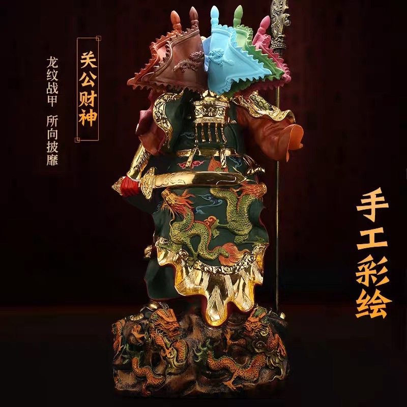 CT103B075 HAOYUN #เทพเจ้ากวนอู เทพเจ้าโชคลาภ เทพเจ้าจีน กวนอู เทพเจ้ากวนอูยืนถือง้าว กวนอูปางสั่งการ กวนอูประทานทรัพย์