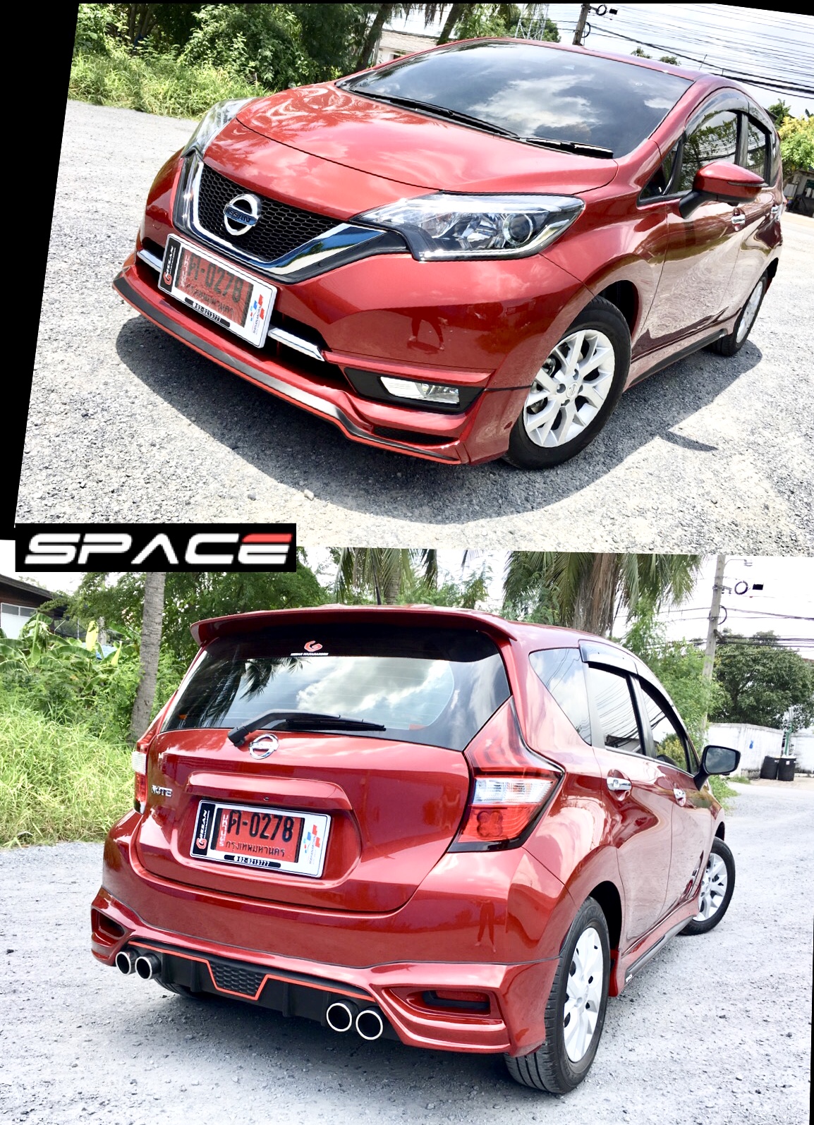 ชุดแต่งรอบคัน Nissan Note ทรง SPACE ท่อคู่สปอร์ต , สเกิร์ต นิสสันโน๊ต แต่งสวย งานคุณภาพ ราคาไม่แรง
