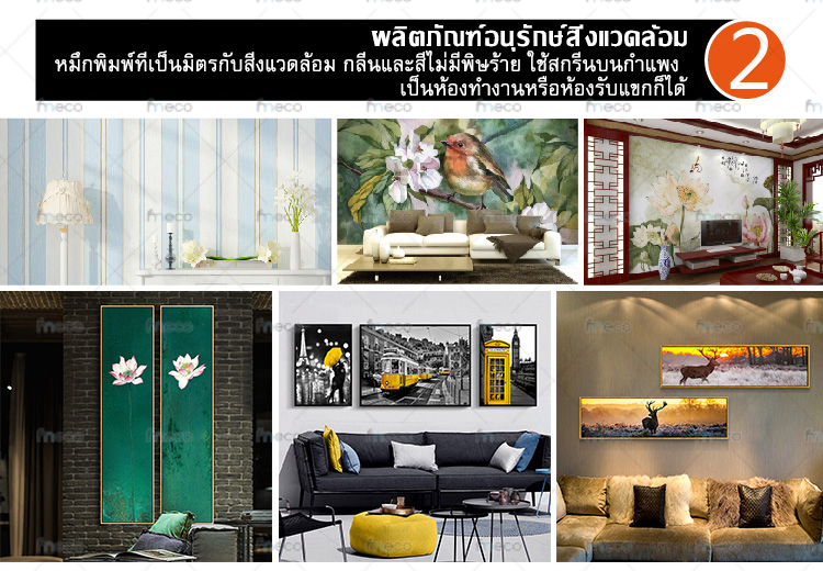 หมึกพิมพ์ i3200 เกรด 2ปี Premium Eco Solvent Odorless Pigment Ink ไร้กลิ่น สีสด เข้มข้นสูง dx5 dx11 วัตถุดิบจากยุโรป