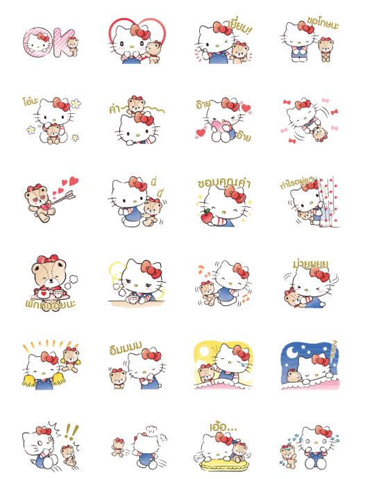 ขายสติกเกอร์ไลน์ เฮลโลคิตตีกับ Tiny Chum