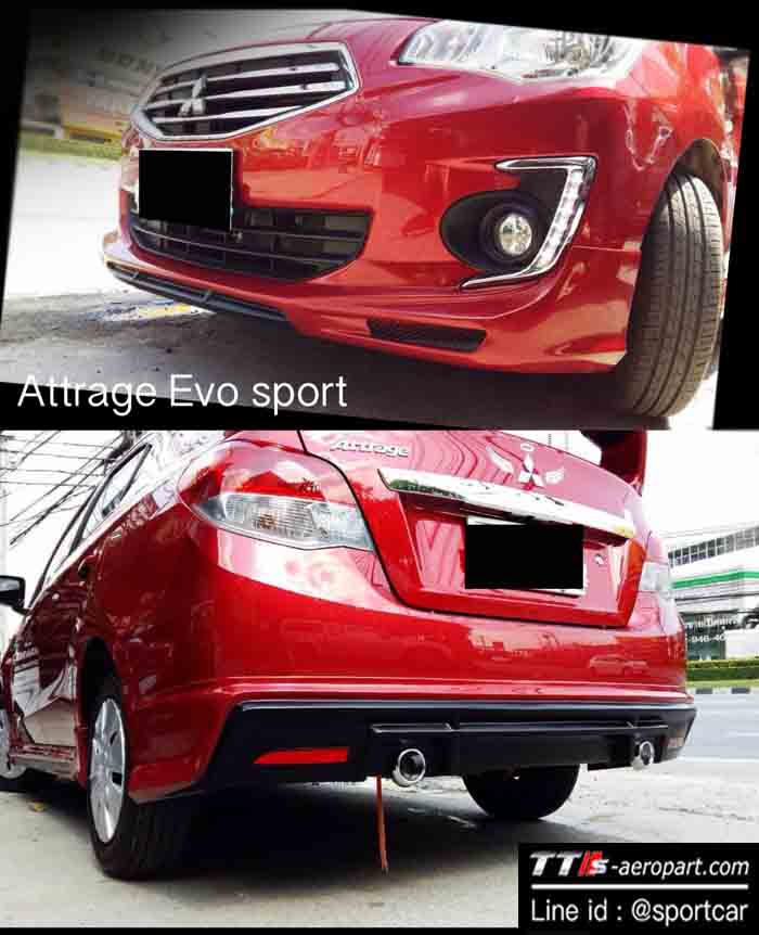 ชุดแต่ง Attrage 2015 2016 ทรง EVO Sport - Attrage แต่งสวย Attrage แต่งซิ่ง ชุดแต่งรอบคัน Mitsubishi Attrage สเกิร์ต สปอยเลอร์ ของแต่ง อุปกรณ์แต่งรถ Attrage