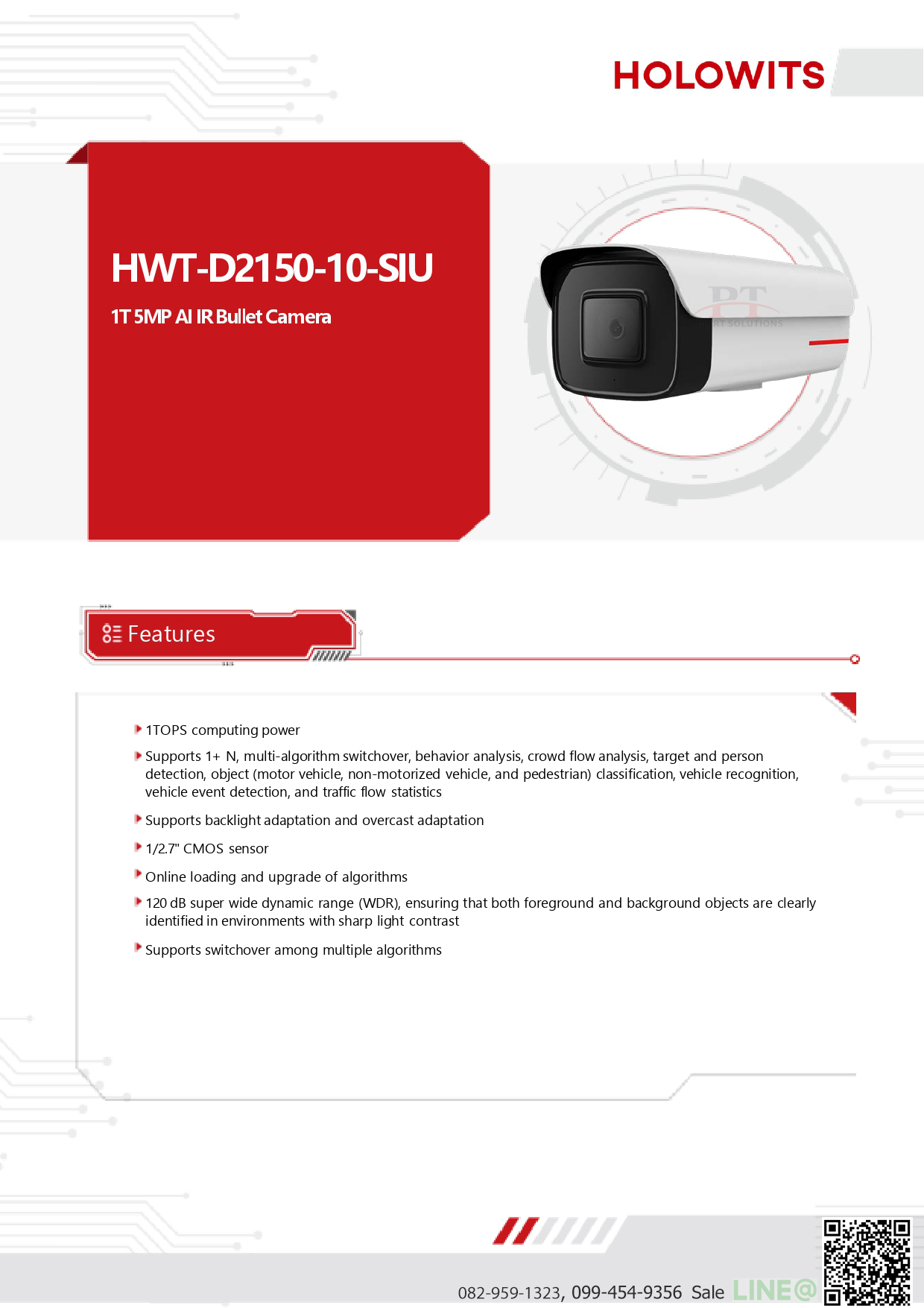 กล้องวงจรปิด HOLOWITS รุ่น HWT-D2150-10-SIU
