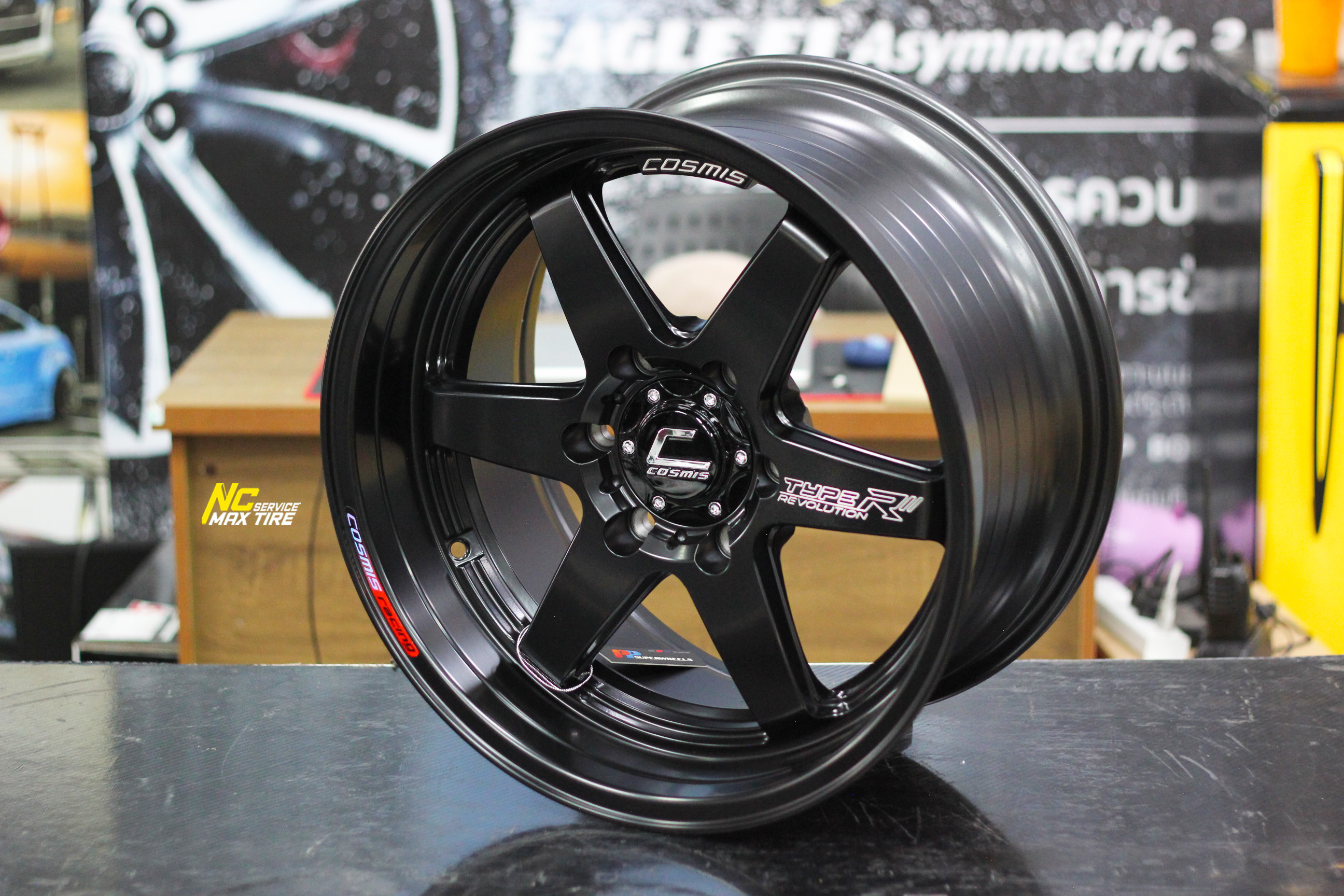 ล้อแม็กขอบ18 / Cosmis Type-R Revolution / 18x9.5/10.5 6H139.7 ET27/32 / SUV / PPV / กระบะตัวเตี้ย / กระบะตัวสูง / NC