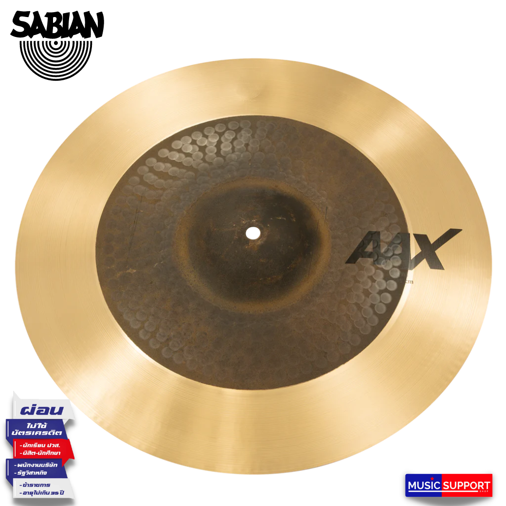 SABIAN / 18” AAX OMNI