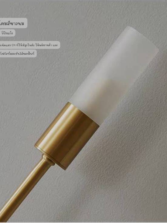 CT205A225 SOTMIA โคมไฟข้างเตียง โคมไฟ ห้องนอน Nordic Light