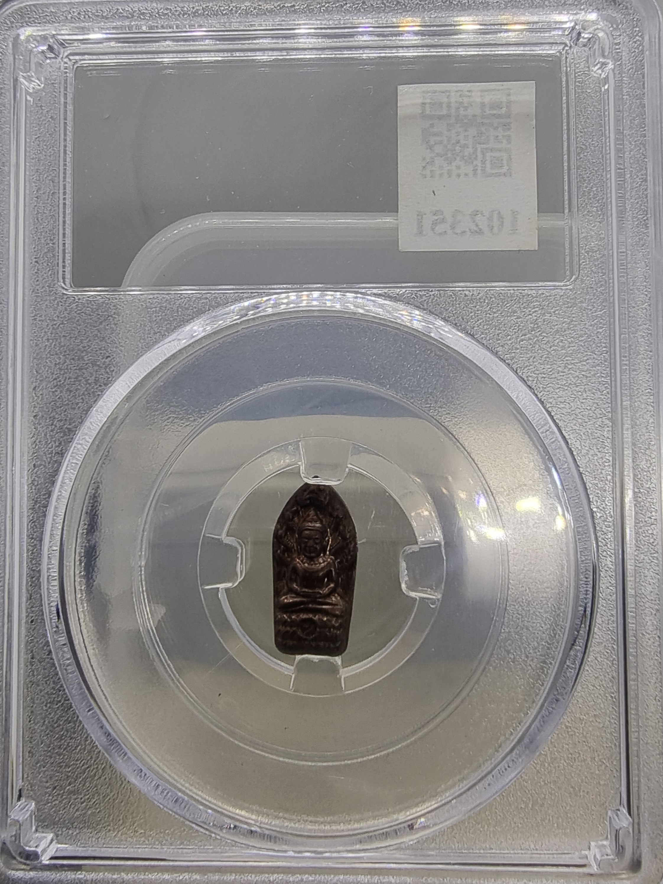 ปรกมะขาม หลวงปู่คร่ำ วัดวังหว้า