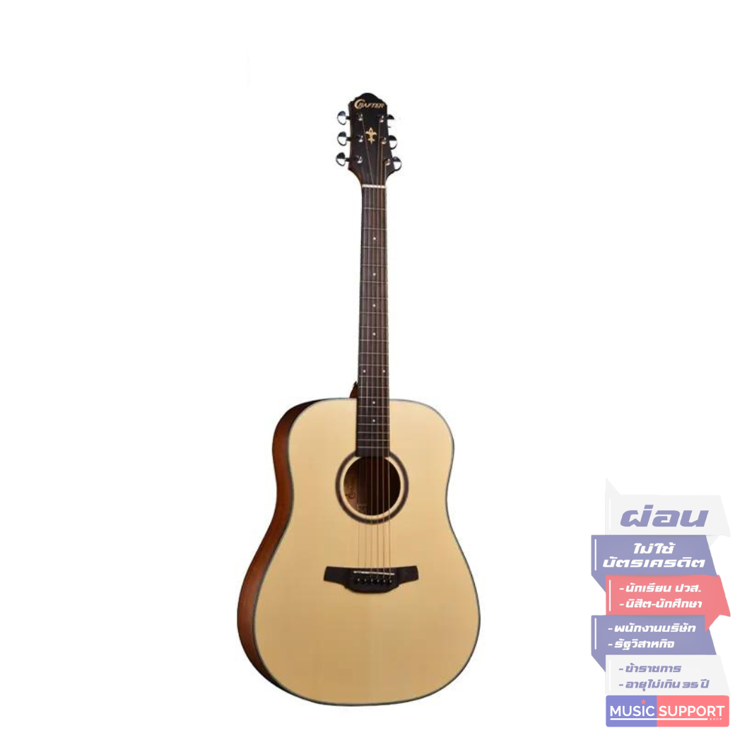กีตาร์โปร่ง Crafter HD-200-LEFT/FS.N + GIG BAG