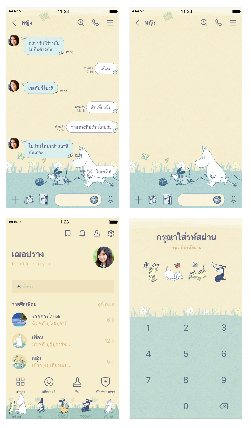 ขายธีมไลน์ มูมิน DOG&CAT