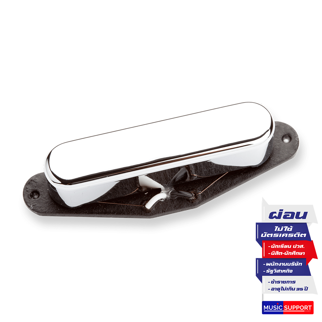 Seymour Duncan Quarter Pound™ Tele STR-3 NECK