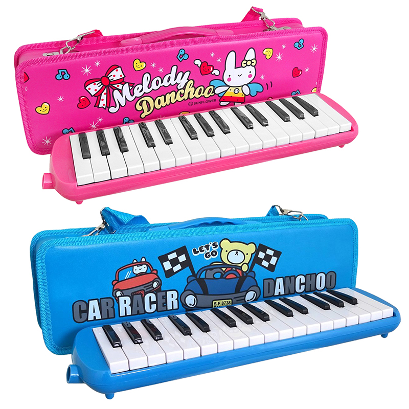 MELODION 32key with case KFQ-32KY เมโลเดี้ยน 32 คีย์ พร้อมกระเป๋าหนัง