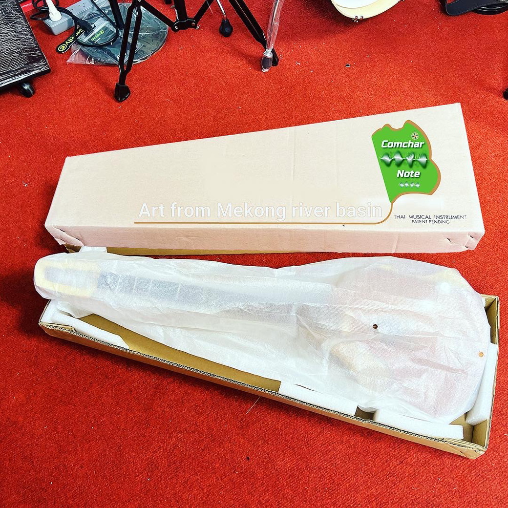 พิณโปร่งไฟฟ้าคำชะโนด "หาดนางคอยไฟฟ้า" V.2 / BNK E V.2