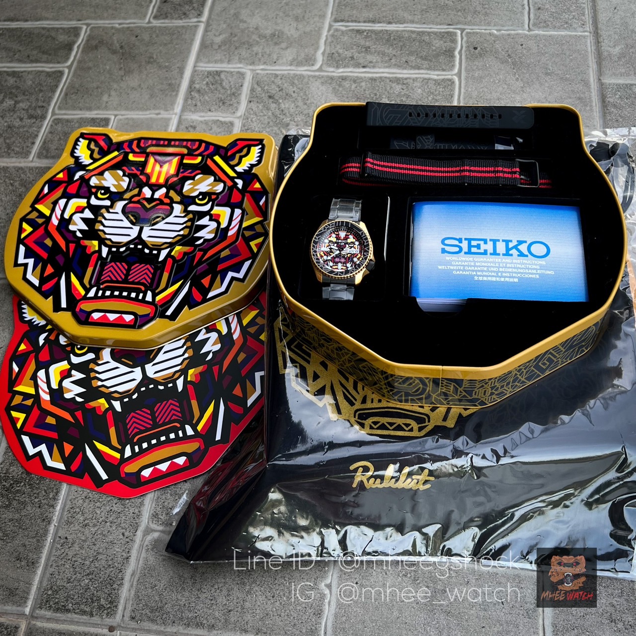 seiko rukkit