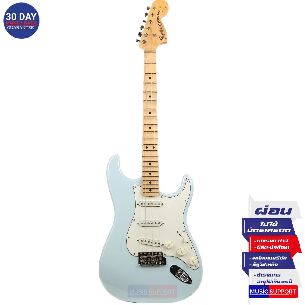 กีตาร์ไฟฟ้า Fender Yngwie Malmsteen Stratocaster Sonic Blue