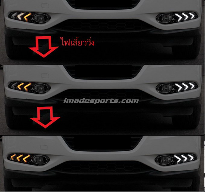 DayLIGHT HRV สไตล์ MUSTANG 2015-2021