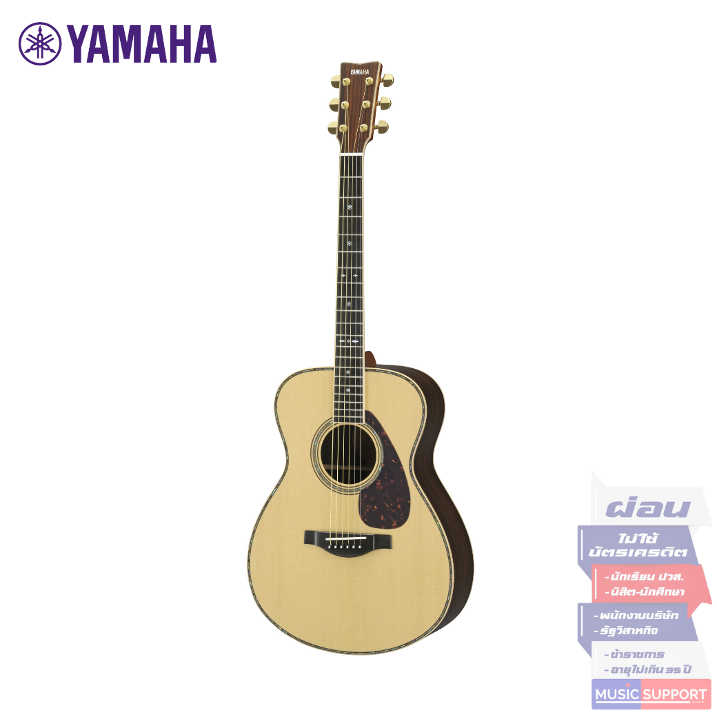 กีตาร์โปร่ง Yamaha LS36 ARE Acoustic Guitar