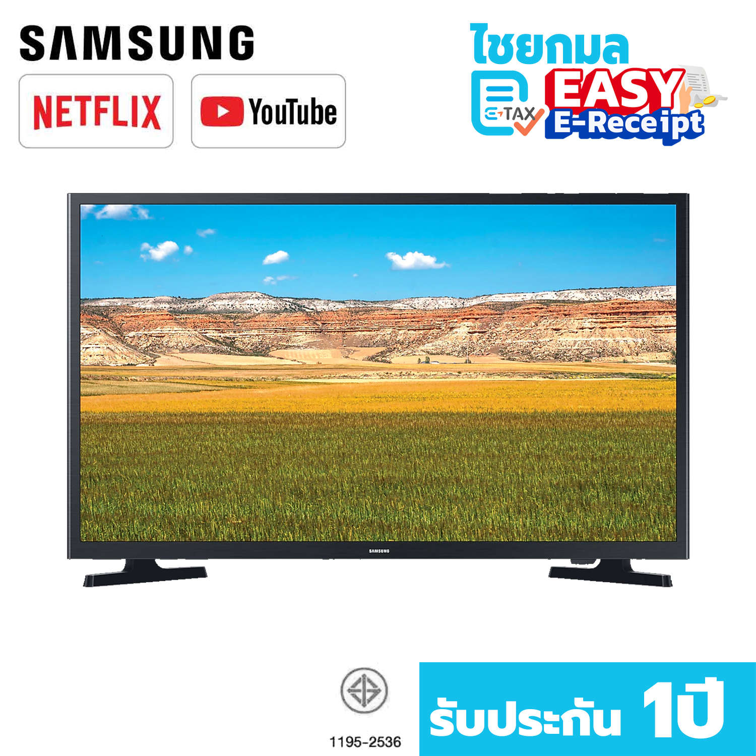 SAMSUNG Smart TV รุ่น UA32T4202AKXXT / รับประกัน 1 ปี สมาร์ททีวี 32 นิ้ว