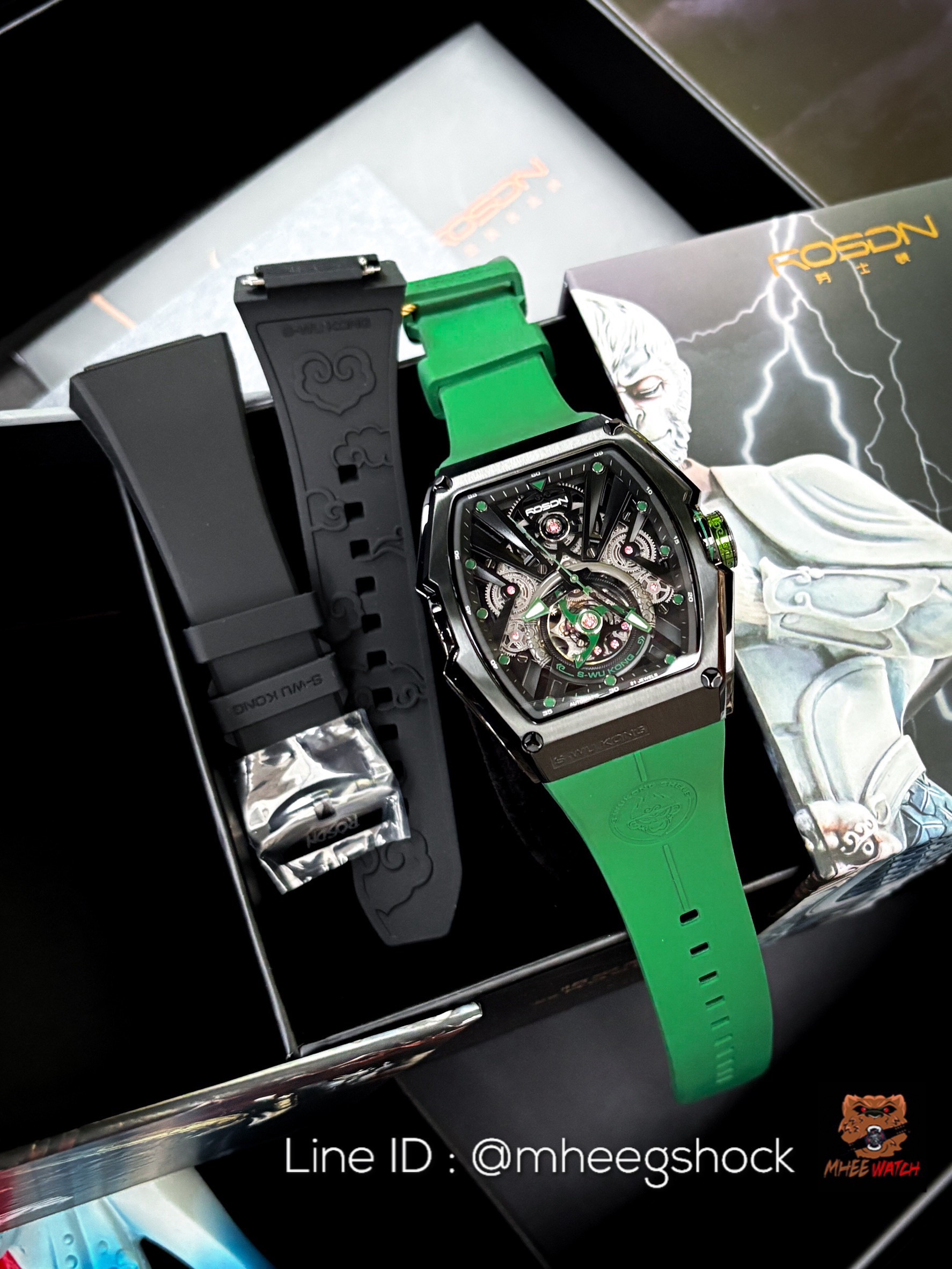 Rosdn Watch Limited Edition SUN-WUKONG (ซุนหงอคง) Green And Black Rubber Strap