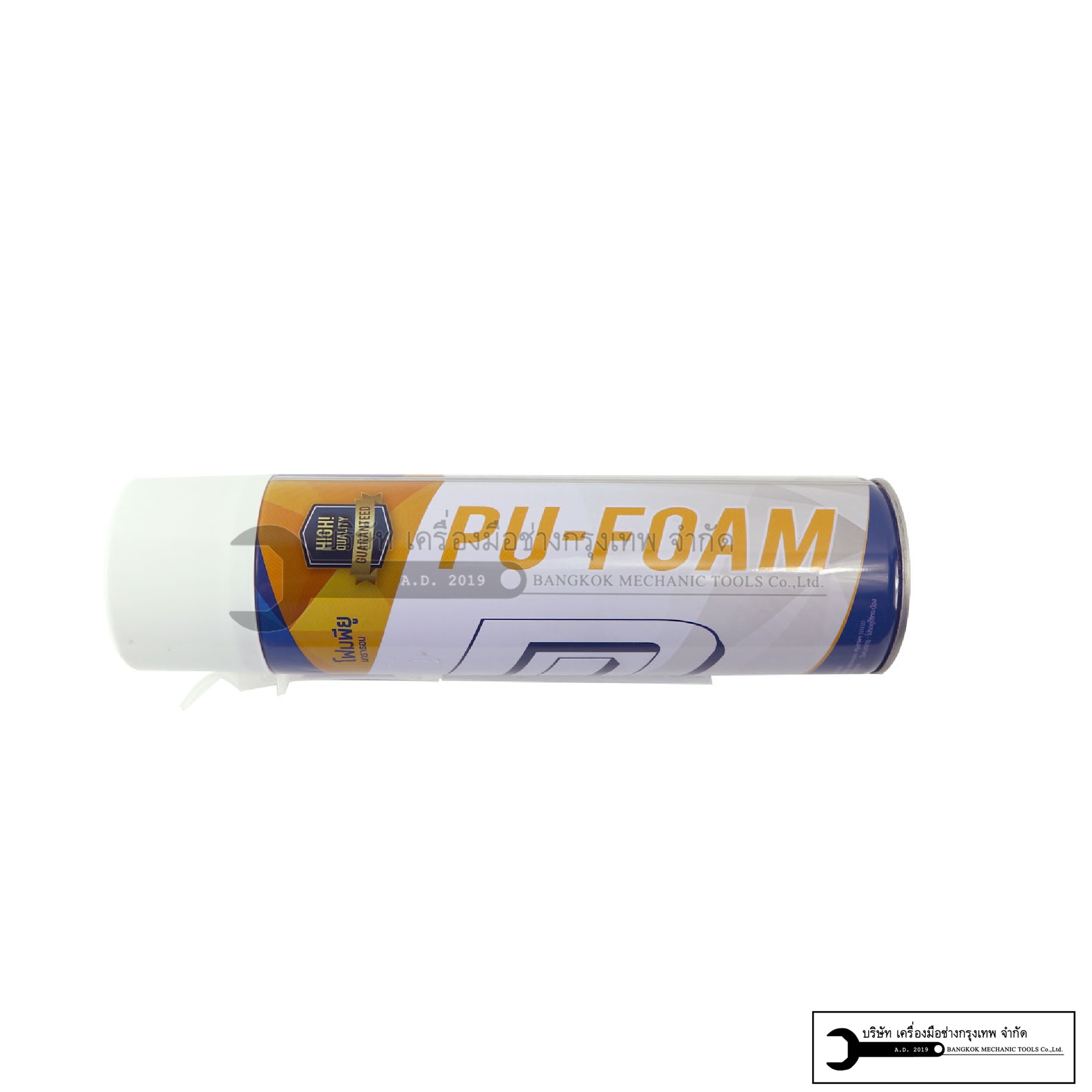 MARATHON พียูโฟม ขนาด 500ML (PU FOAM) โฟมอุดรอยรั่ว สเปรย์โฟม สเปรย์