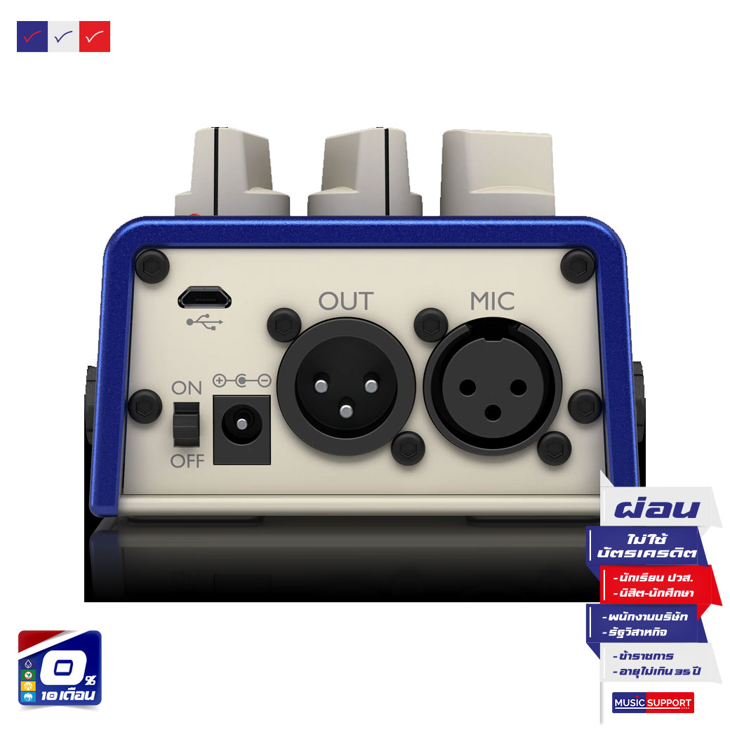 เอฟเฟคร้อง TC HELICON HARMONY SINGER 2