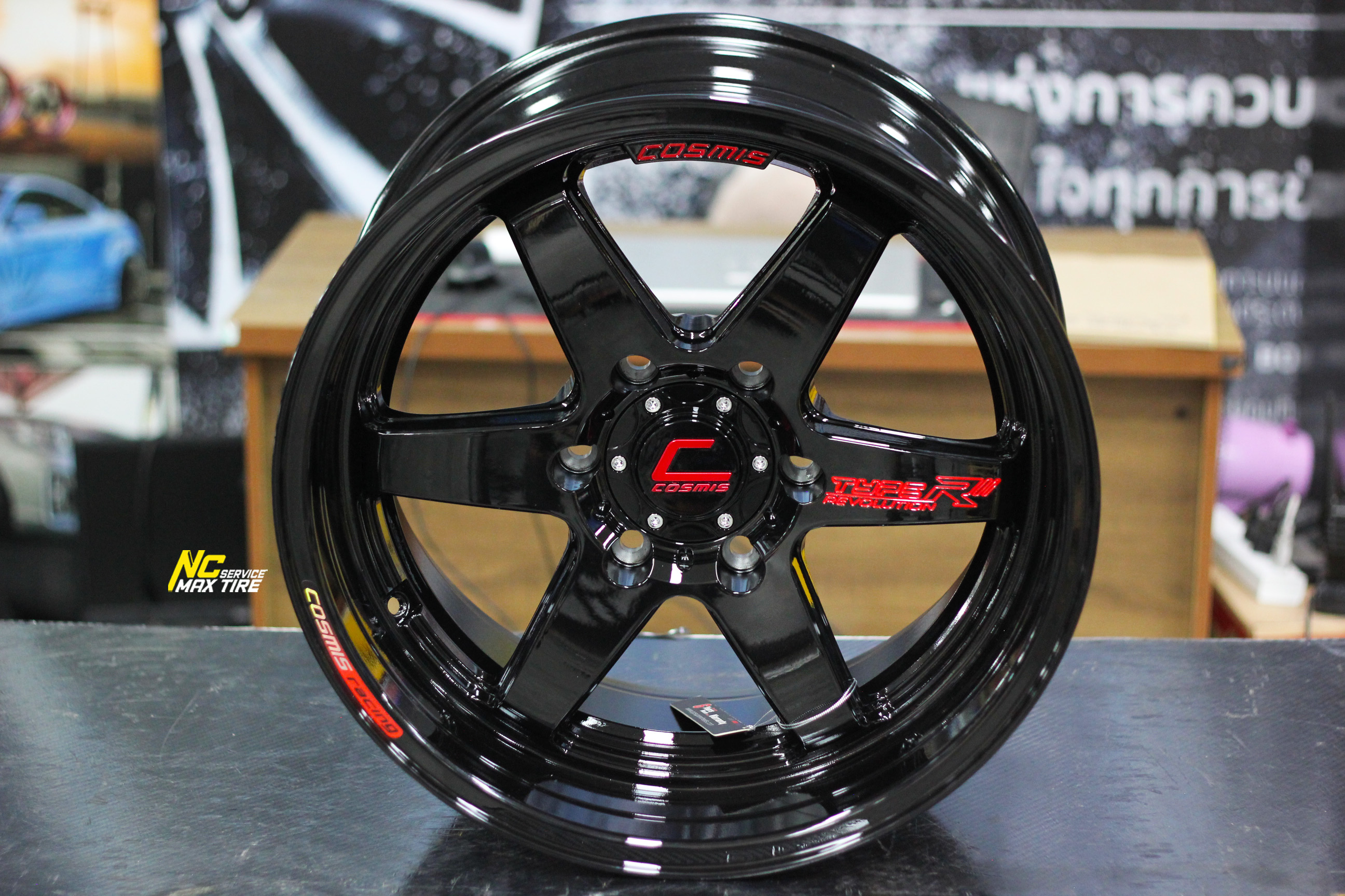 Type-r revolution / ล้อแม็กขอบ18 / Cosmis / Type-R Revolution / 18x9.5/10.5 6H139.7 ET27/32 / ล้อแม็กสีดำเงาทั้งวง / SUV / PPV / กระบะตัวเตี้ย / กระบะตัวสูง / NC
