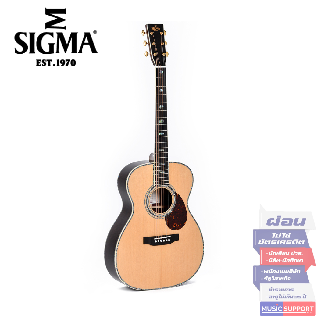 กีตาร์โปร่ง Sigma SOMR-45 + Soft Case