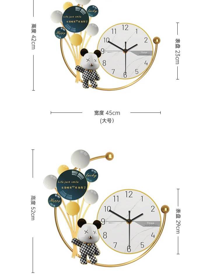 CT208C047 INTERY นาฬิกาติดผนัง นาฬิกามงคล WALL CLOCK WALL DECOR