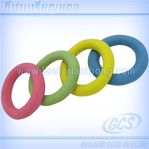 ห่วงยางคละสี