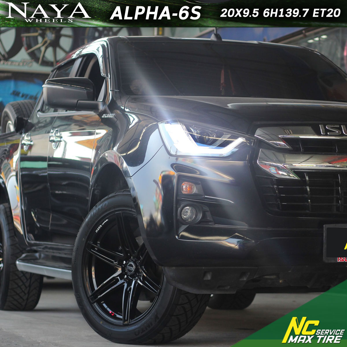 ล้อแม็กขอบ20 / Isuzu Dmax / Cosmis / NAYA / Alpha-6S / 20x9.5 6H139.7 ET22 / ล้อแม็กสีดำเงาทั้งวง / SUV / PPV / NC / ล้อแม็กสวยๆ