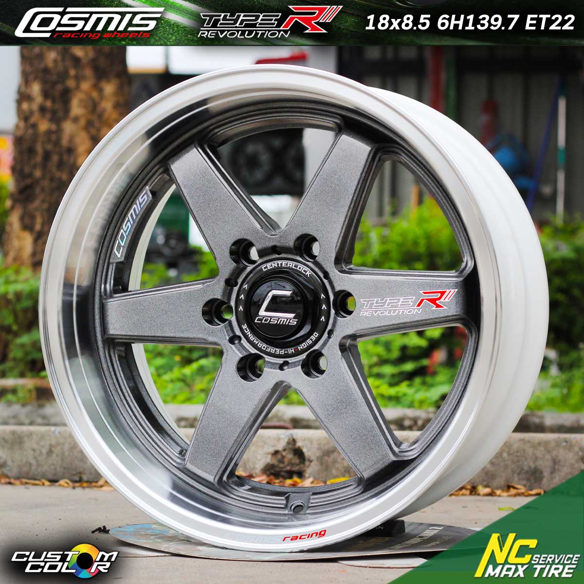 ล้อแม็กขอบ18 / ล้อแม็กสำหรับรถกระบะตัวสูง / ล้อแม็กSUV / ล้อแม็กPPV / Cosmis / Type-R Revolution / 18x8.5 6H139.7 ET22 / ล้อแม็กสีขาวหน้าซิลเวอร์เข้มเฉดพาวเวอร์ / ล้อแม็กสีพิเศษ Custom Color / NCล้อแม็ก / ล้อแม็กสวยๆ