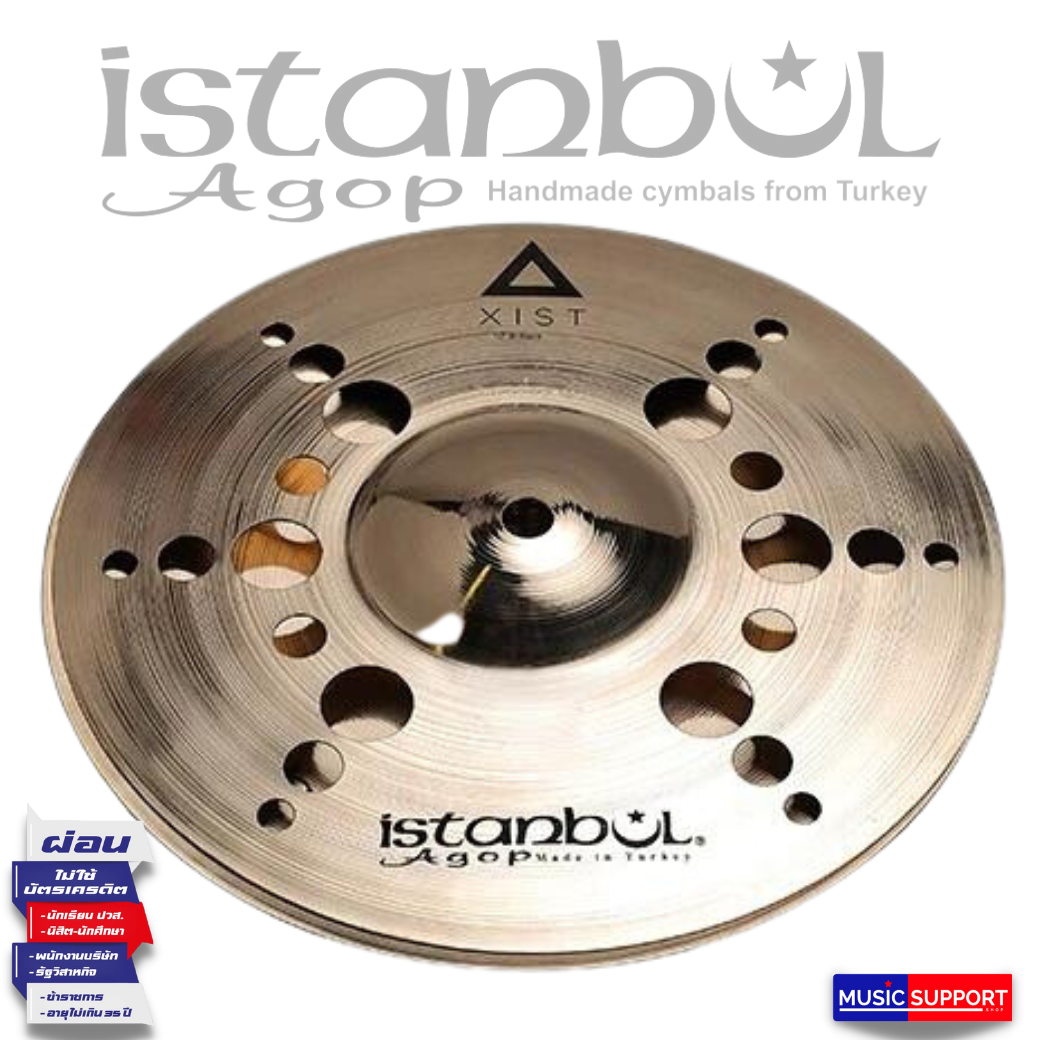 ฉาบ/แฉ/ไฮแฮท ISTANBUL / 10" XIST ION HI HATS