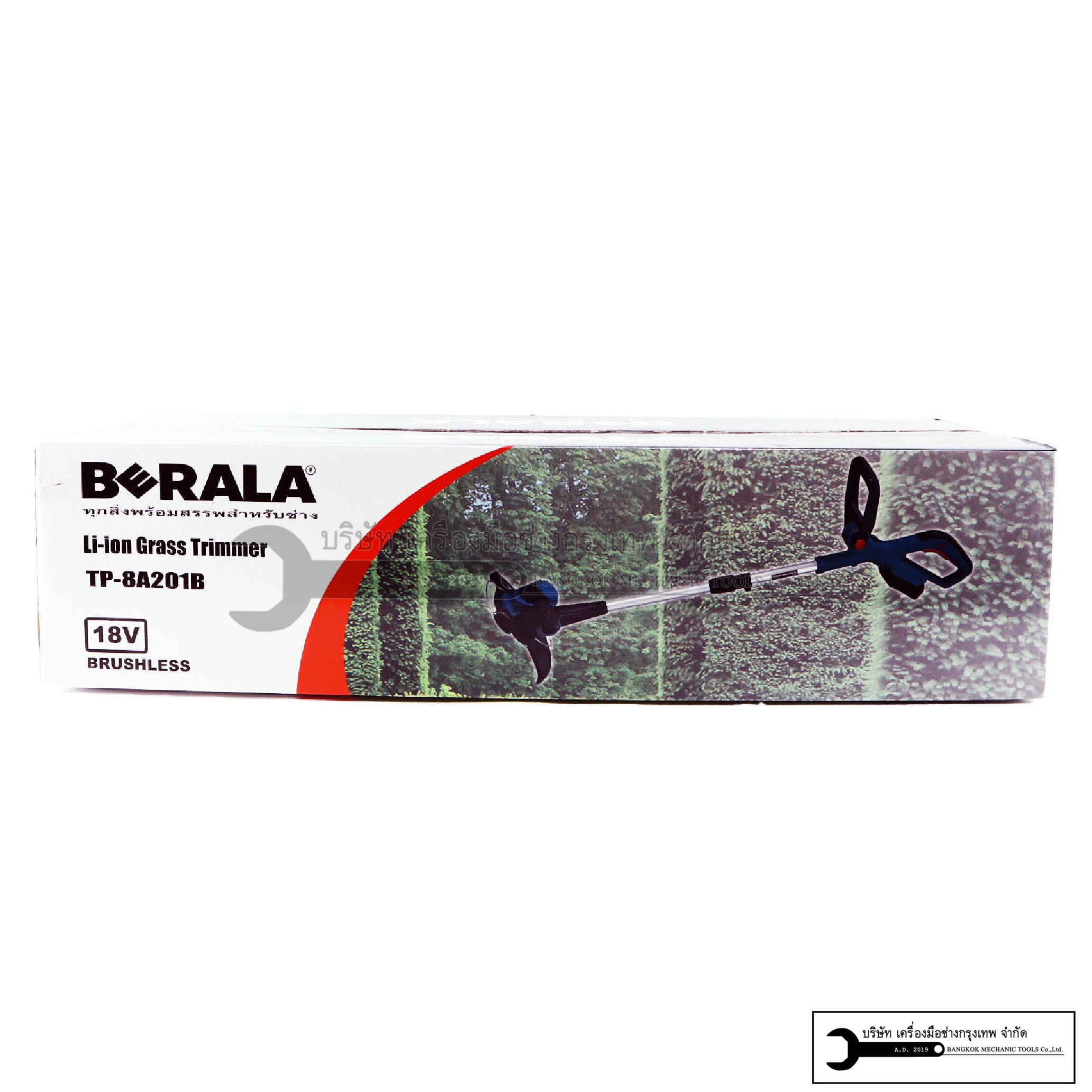 เครื่องตัดหญ้าไร้สาย 18V 2.0Ah BERALA รุ่น TP-8A201B