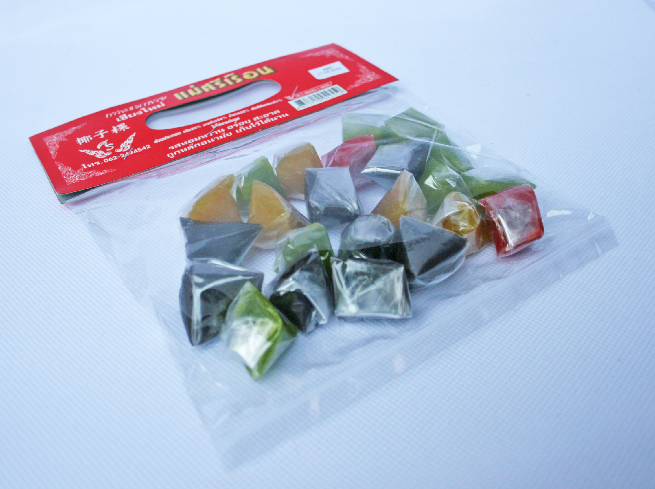 กาละแม (10ถุง)